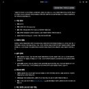그록3? 너 나쁘지 않아 ㅇㅇ 이미지