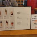 쿠크봉 - 마포구 도화길 26 | 쿠크봉