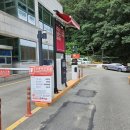 대신 스포랜드 이미지