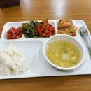 동아구내식당 | 경매도전#5 서울남부지방법원 서울 아파트 입찰 후 구내식당 후기 (2024타경127703 염창동아아파트)
