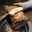 다해 | 강릉 초당동 고깃집 : 다해마을 후기