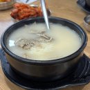 이문50 | [공지] 종각 설렁탕 맛집 :: 50년 전통의 이문설렁탕 내돈내산 솔직 후기