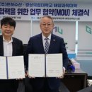 상호수산 이미지
