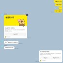 신연수탁구클럽 | 5- 1 시험끝난 갓생호소인의 삶?