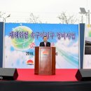 속구랑 CBN뉴스