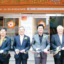 꿈꾸는새싹작은도서관 이미지