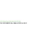 주식회사 오즈하우스