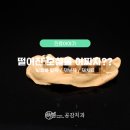 우신치과의원 이미지