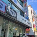 컷트의집 | 창원 5세 여아 머리 컷트 미용실 추천 | 대방동 '굿헤어' 후기