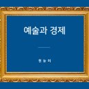 인제고등학교 이미지