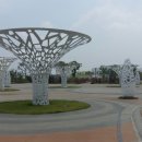 금강수변공원3 이미지