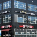 처갓집 양념치킨(진도점) 이미지