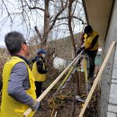 영동수선 이미지