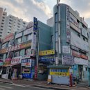 은하수세탁소 이미지