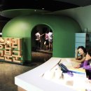 송산리고분군 모형전시관 이미지