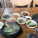신흥부가밀면