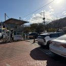 화개축산 이미지