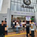 금빛 노래연습장 | 홍대 놀거리 올리브영 화장품 팝업스토어
