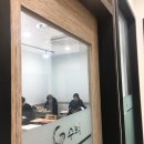지투수학학원 - 안양시 동안구 평촌대로 125 | 지투수학학원