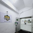 단디청과