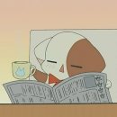 씨유울산대현햇살점 | [울산 카페] 카공보다는 데이트하기 좋은, 해 질 녘 무드가 매력적인 ‘에스 에 이유 커피’(주차 팁)