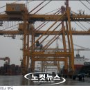 광양항 국제여객선터미널 이미지