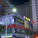 콜롬버스 휘트니스클럽 이미지