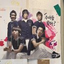 주마등 - 창원시 마산회원구 | 을지로 회식하기 좋은 술집, 을지로맛집 주마등2 방문 후기