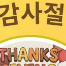 샌디의영어교실