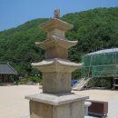 은해사 거조암 삼층석탑 이미지