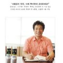 송현산업(주) 이미지