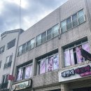 골물동교차로 3 | [서귀포-서귀동] 아랑조을거리 전신마사지 추천 서귀동 마사지샵 '패밀리아로마'