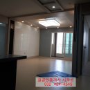 광명서울보습학원