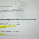 스노우피크AK평택