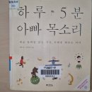 예담작은도서관 이미지