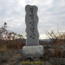 비인성내