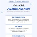 미금역 5번출구 이미지