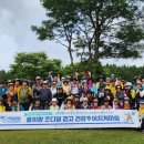 서귀포시동부보건소 이미지