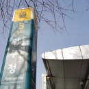 강남-068 이미지