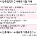 (주)골프부킹닷컴