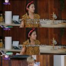 흑백요리사2 셰프들 의외인 점 몇 가지 이미지