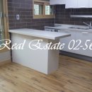 동광단지 이미지