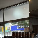 강원도손두부칡냉면 이미지