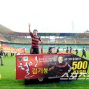 유공오일뱅크 이미지