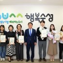 초록소아청소년과의원 이미지