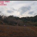 고금면-1 이미지