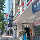 덕스궁 | 2024.08.04 앗 뜨거 가족 대만 여행🇹🇼