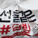 더팜 이미지