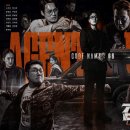 김*수2 - 미추홀구 석정로351번길 12 | 김*수2