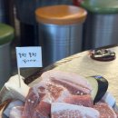 바로빌딩 | 신중동역 삼겹살 고기집 맛집 육즙 팡팡 터지는 뭉텅 부천신중동점 솔직 후기